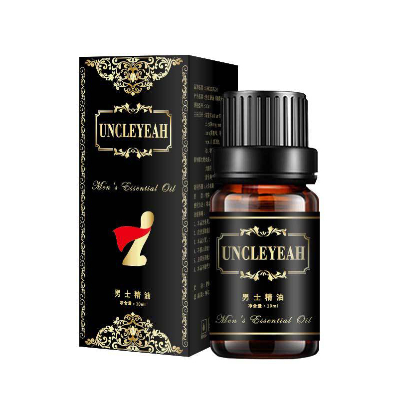 安可研男士精油10ml 阴茎外用按摩液按摩膏私处按摩精油 夫妻房事情趣性生活用品 男性系列成人用品情趣用品