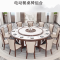 仓迪 鑫平森3.8米电动餐桌椅组合1桌20椅餐厅单位定做食堂包间大圆桌
