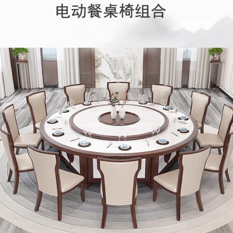 仓迪 鑫平森3.8米电动餐桌椅组合1桌20椅餐厅单位定做食堂包间大圆桌