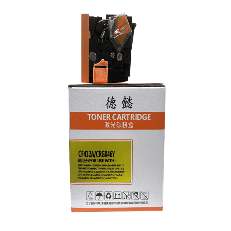 德懿 CF412A/410A 黄色硒鼓 带芯片 2300 页 兼容惠普打印机图片
