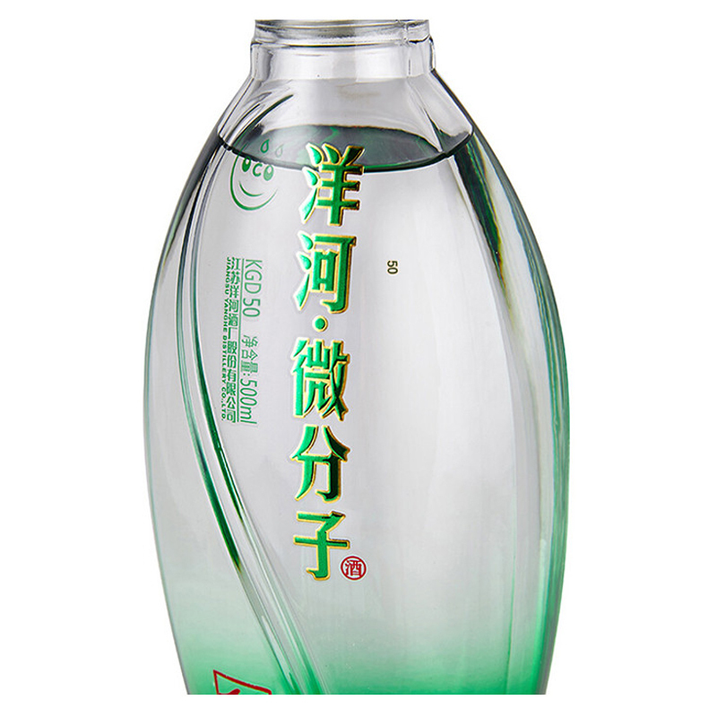 洋河(YangHe) 微分子小V43.8度 单瓶装白酒 500ml 绵柔浓香型