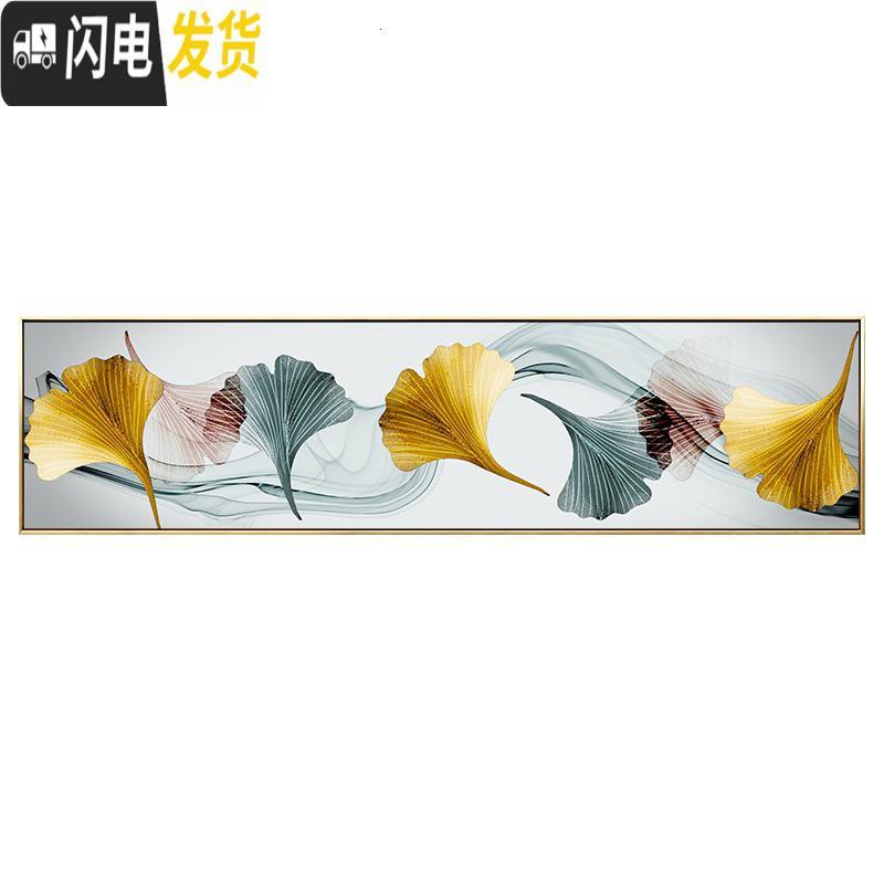 三维工匠钻石画满钻石绣金色银杏叶客厅贴钻十字绣2019新款卧室艺 140x39cm满钻全贴/收藏加购/送九钻笔/免费补钻
