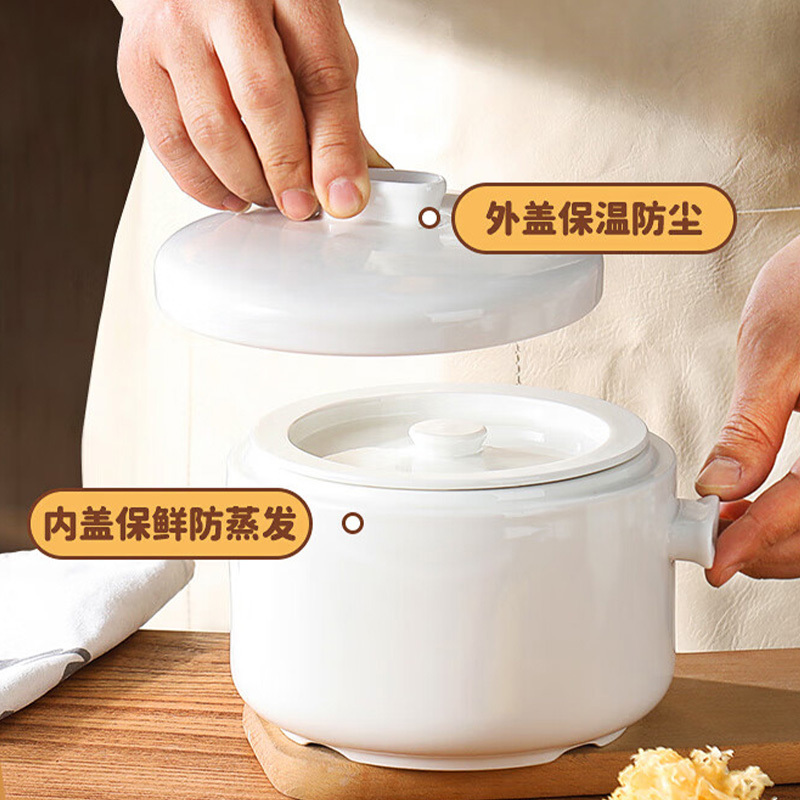 美厨陶瓷炖盅1050ml双盖冠顶型MCTC3778隔水小巧易清洗高清大图