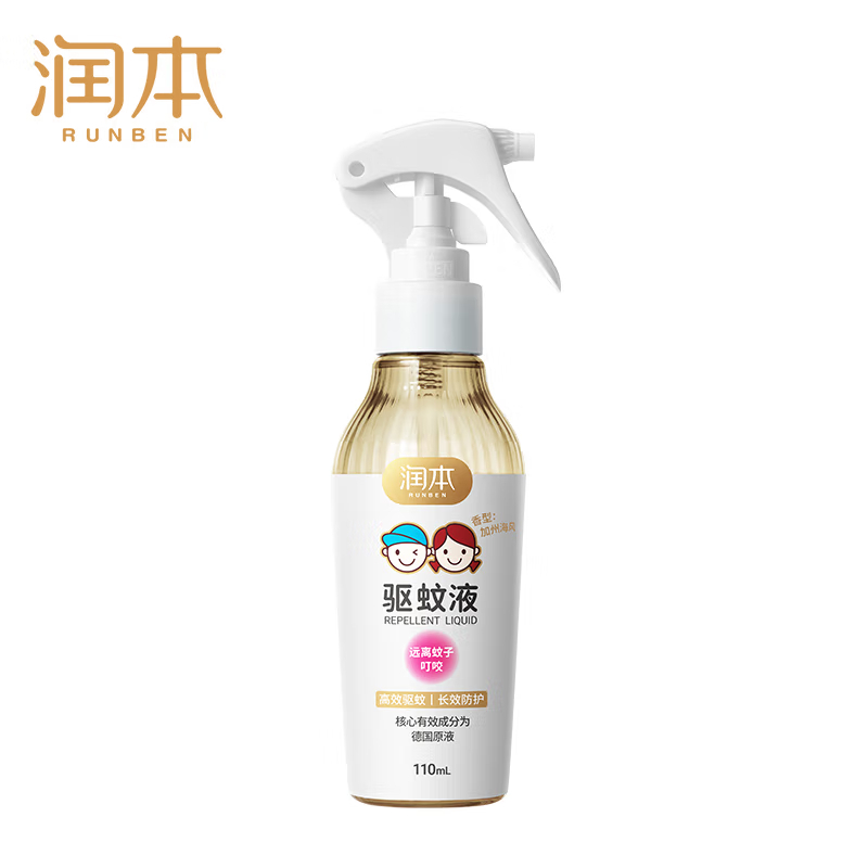 润本 驱蚊液驱蚊喷雾110ml-20%派卡瑞丁无香