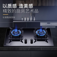 巧太太T型机700长+JZY-A-503液化气套装