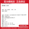 口算应用题二年级上下册全套2本 小学数学口算题卡应用题口算天天练二年级上下册课堂专项训练本练习册题小学数学思维训练口算题