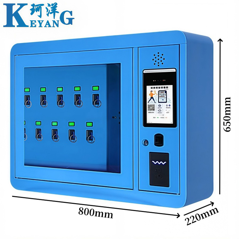 珂洋 智能钥匙柜 10位挂壁式 台高清大图