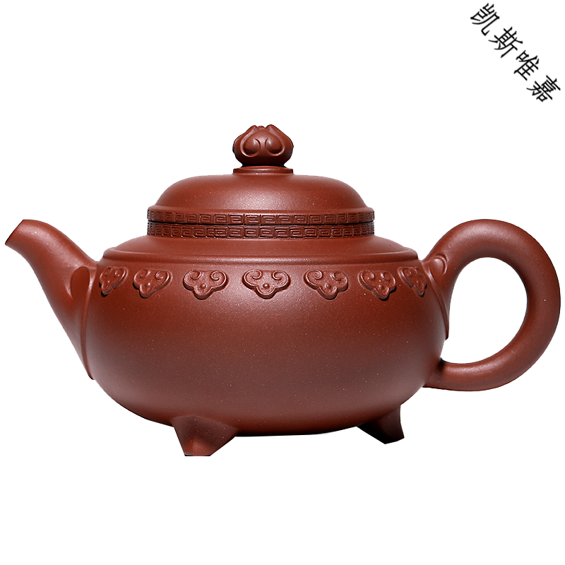 紫砂壶纯手工泡茶壶功夫茶具套装宜兴底槽清茶壶大容量名家郭余萍