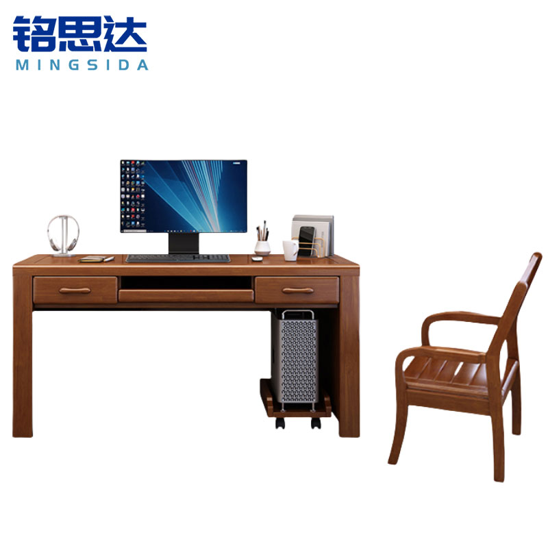 铭思达电脑桌1.35米含椅套高清大图