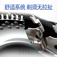 飞利浦(Philips)电动剃须刀干湿双剃浮动三刀头荷兰进口多功能理容S9000系列便携高端送礼胡须刀SP9861/13