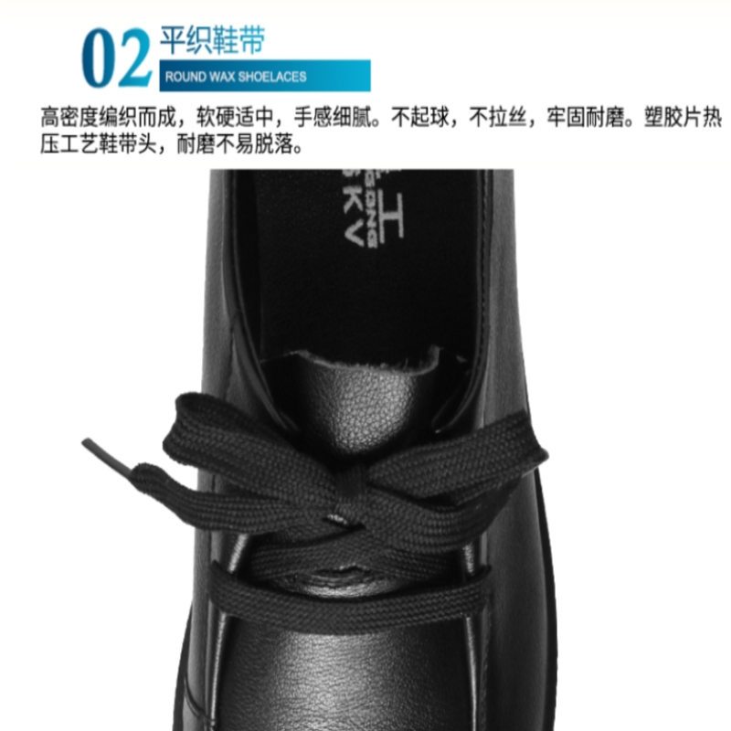 星工(XINGGONG)X-N1绝缘鞋绝缘女鞋6KV 黑高清大图