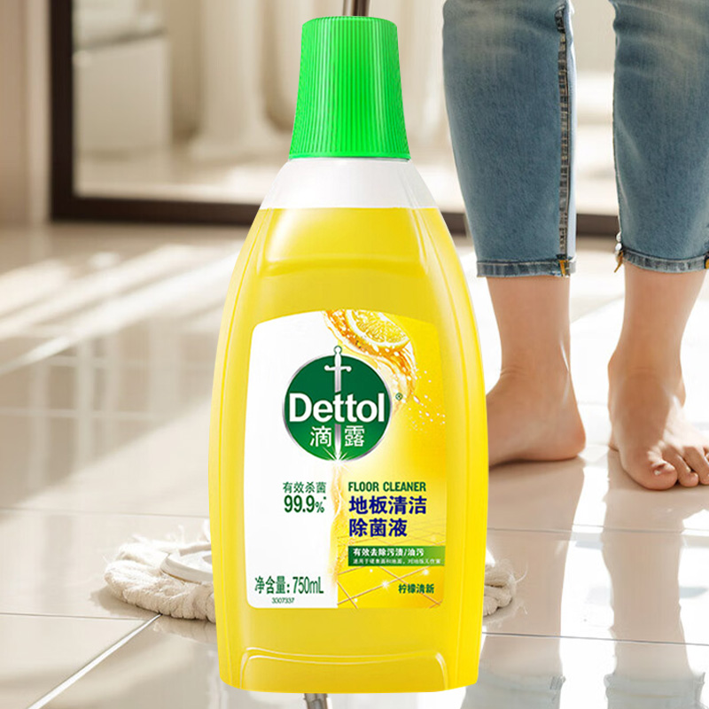 滴露除菌液地板清洁剂拖地去污垢杀菌去味柠檬750ml*1瓶高清大图
