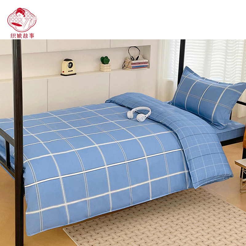 织娘故事 三件套 150*210cm/套高清大图