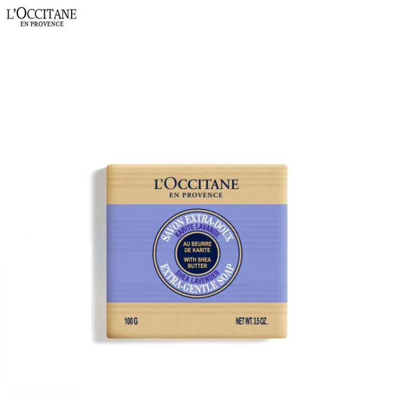 欧舒丹(L’OCCITANE) 乳木果薰衣草香皂100g(规格:100g/块)高清大图