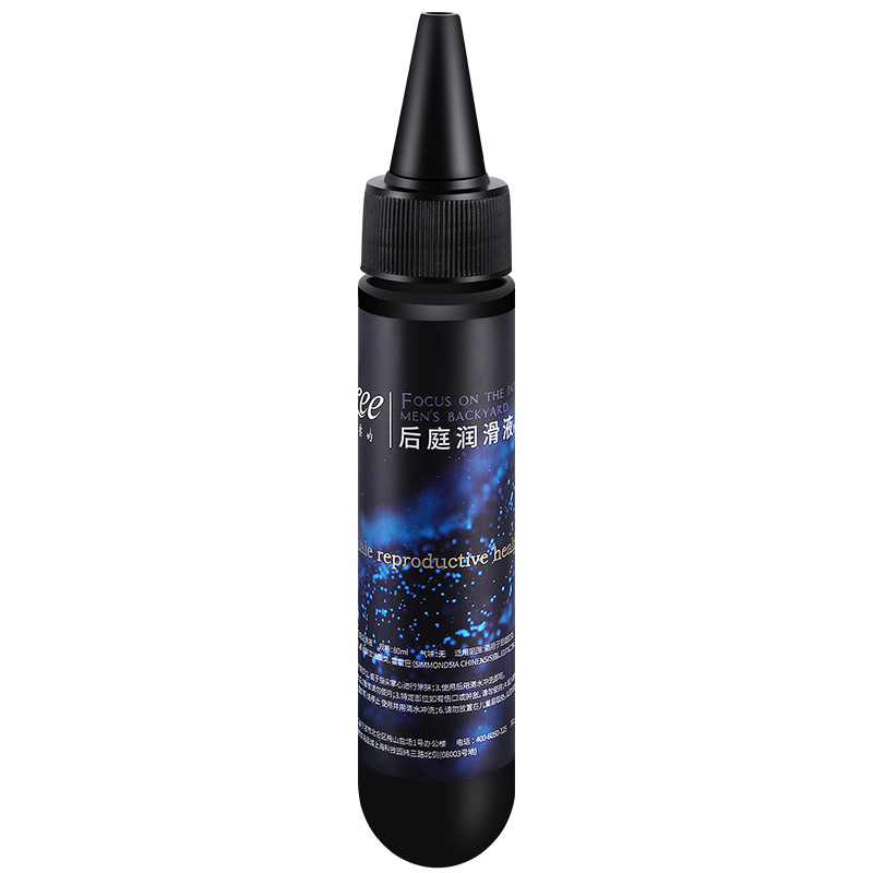 谜姬后庭松弛剂润滑油液80ml男女用后庭润滑液水溶性润滑剂肛gay男用性用品情趣成人用品情侣系列高清大图