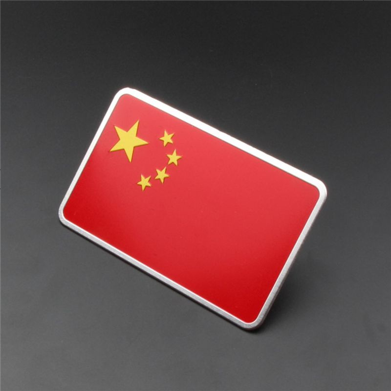中国国旗车贴标五星红旗爱国侧贴标汽车个性金属装饰划痕贴06大号视频