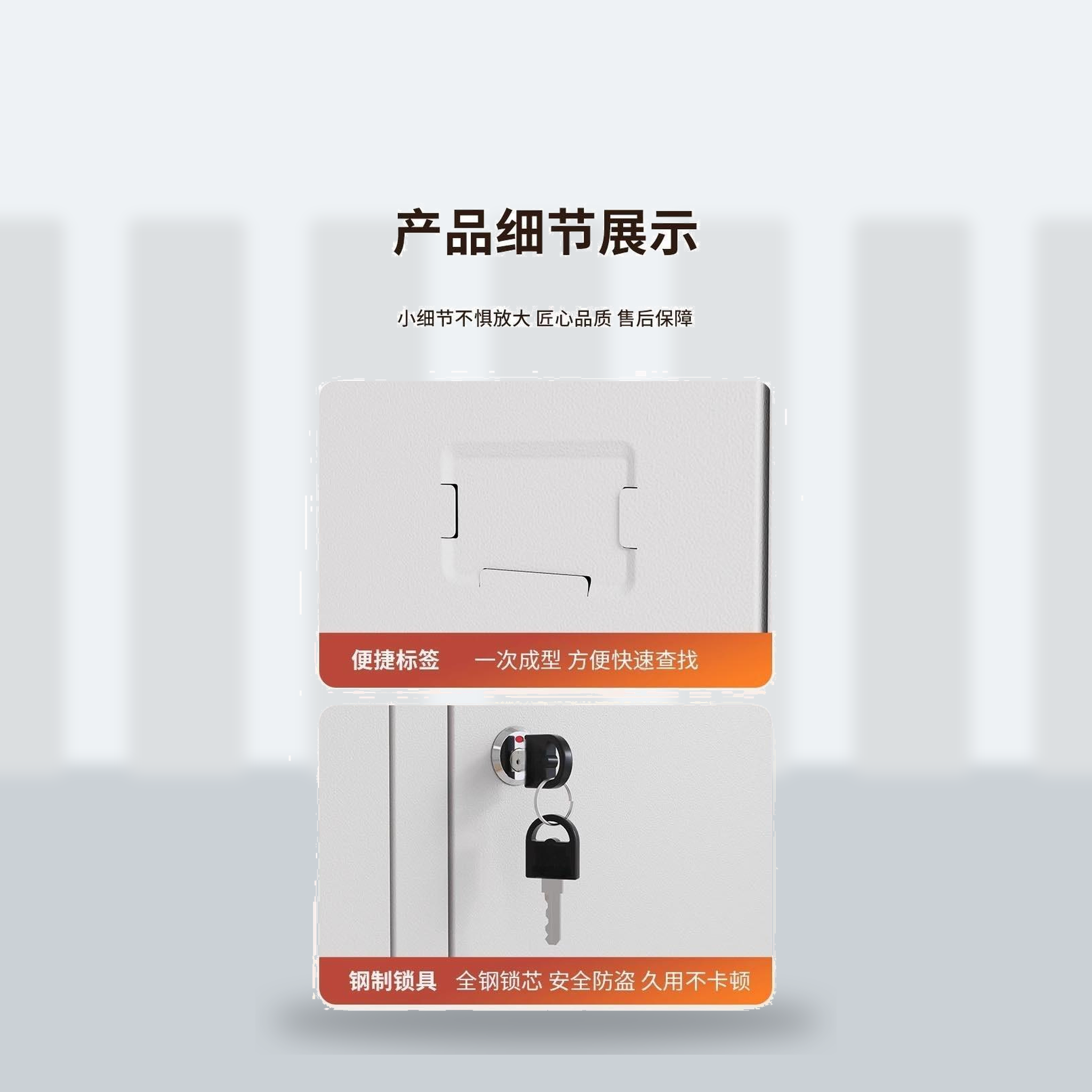 增辉智仓 收纳柜 咖白通双节900*400*1850mm 台高清大图