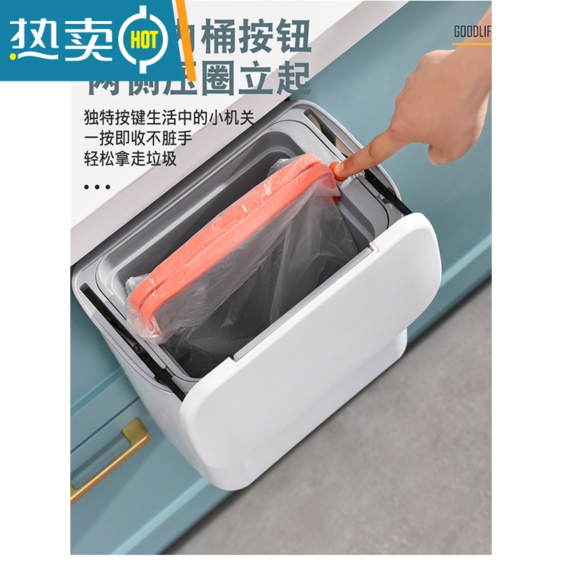 XIANCAI厨房垃圾桶家用壁挂式带盖橱柜挂门客厅专用大小号粘贴悬挂收纳筒高清大图