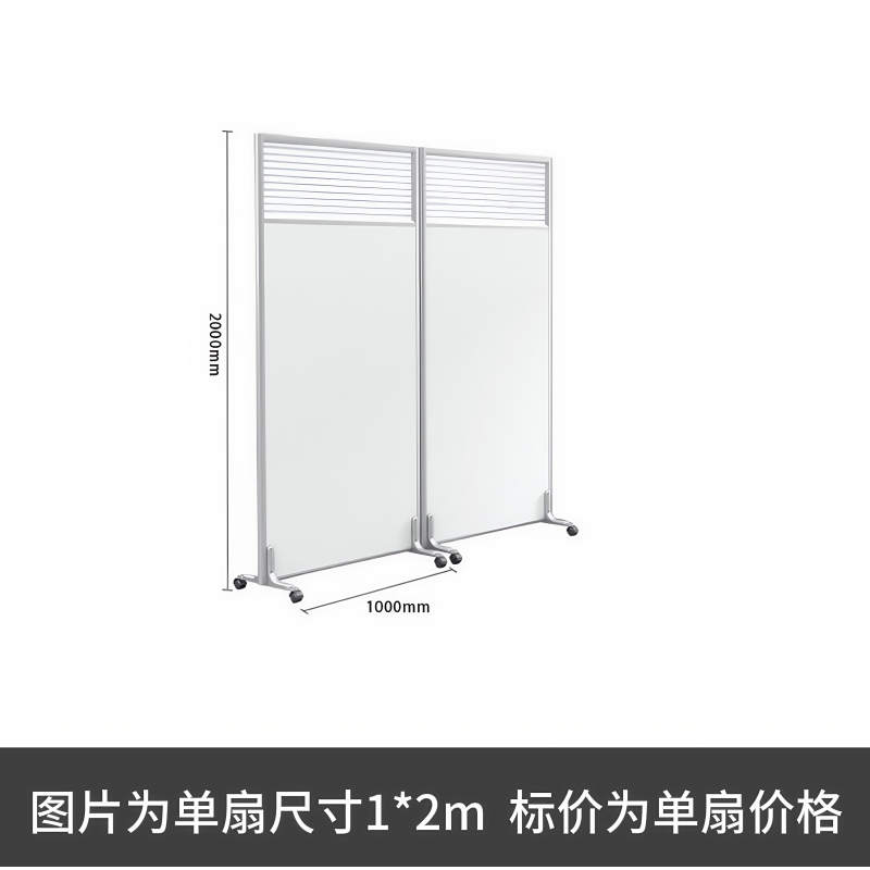 嗄屏风1扇个高清大图