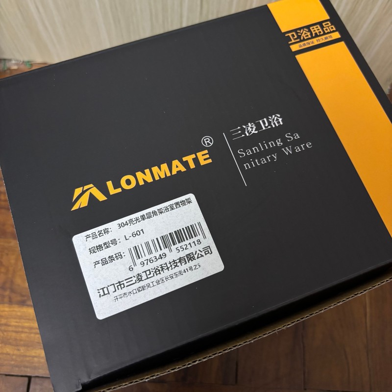 LONMATE 304亮光单层角架浴室置物架L-601 一个高清大图