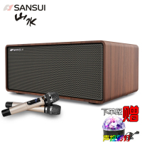 山水（SANSUI） H3 家庭KTV K歌音响套装 套装家庭影院 电视音响全民K歌音响 无线双麦克风居家K歌版家庭音响