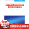 大学计算机二级考试应试指导(办公软件高级应用)(第2版)