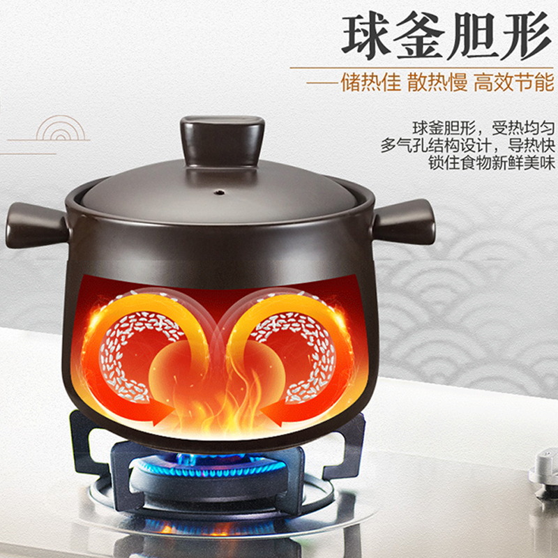 苏泊尔/SUPOR 陶瓷煲TB35A1新陶养生煲沙锅砂锅3.5L深汤煲炖锅石锅汤锅15
