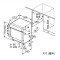 博世(BOSCH)SJI46JS00C洗碗机全自动家用智能除菌嵌入式12套大容量 不含面板