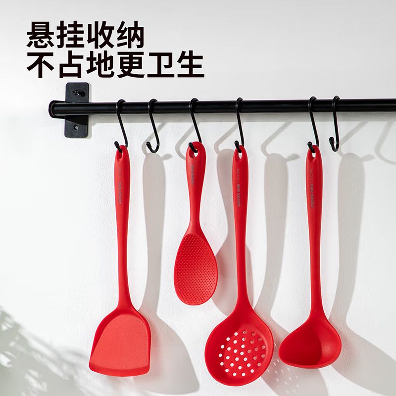 炊大皇小红硅胶漏勺LS1003高清大图