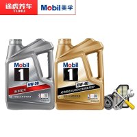 途虎养车 美孚/Mobil 机油 小保养套餐 新速霸1000合成机油 5W-40 SN级 5L 送机滤含工时