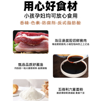 御小笼嵊州[素馅]雪菜笋丝口味800g*1袋小笼包手工老面小笼包鲜肉早餐半成品速冻杭州小笼包子