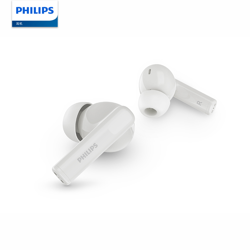 飞利浦（PHILIPS）TAT3559 真无线主动降噪蓝牙耳机 白色