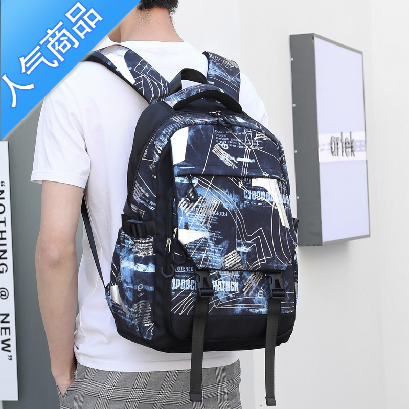 封后KK树书包男潮牌高初中生小学生三到六年级大容量双肩包大学生休闲学生书包