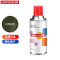 三和 普通自喷漆 手喷漆 350ml KA-NO.78军绿色 12支/件(单位:件)货期30天