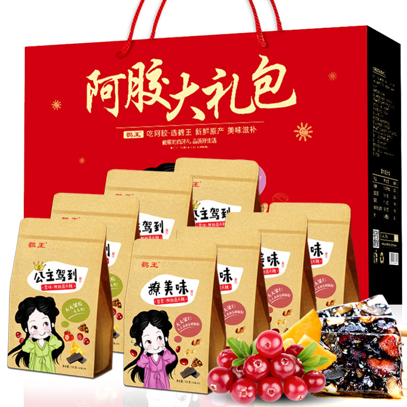 鹤王阿胶糕即食礼盒装1200g 阿胶固元膏手工ejiao膏方块纯山东