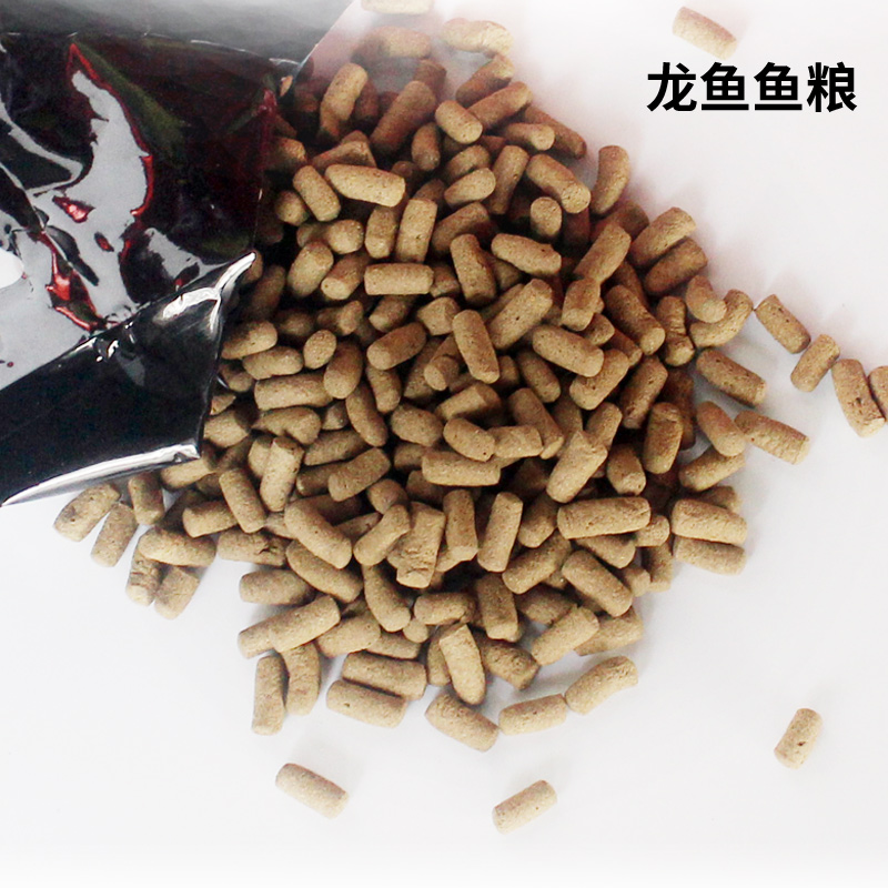 观赏鱼金鱼饲料鱼食小颗粒螺旋藻增色锦鲤鱼鹦鹉寿星头龙鱼鱼粮高清大图