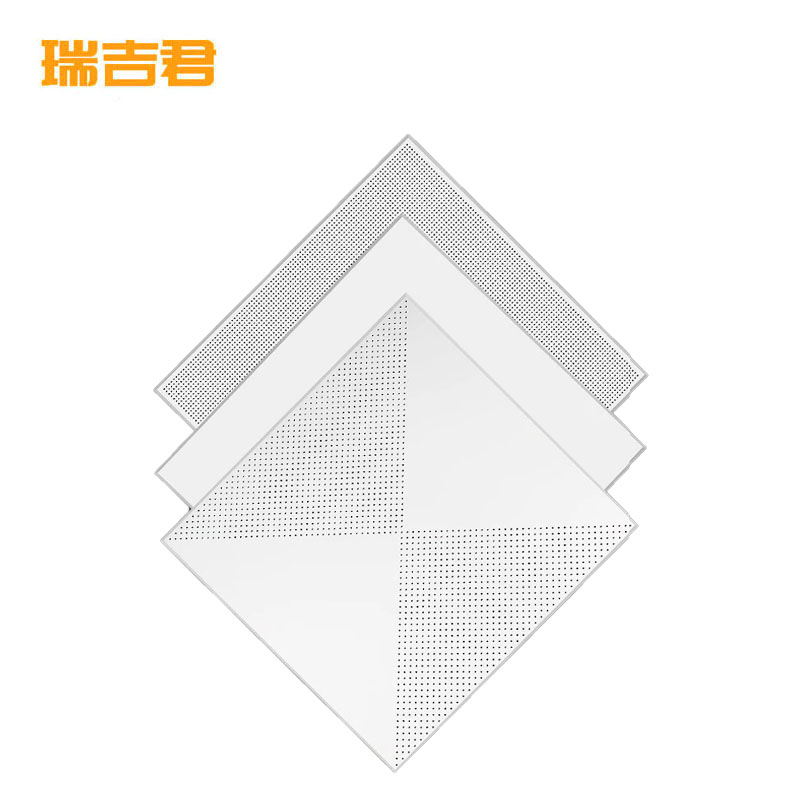 瑞吉君 铝扣板吊顶 含安装 600*600*0.8mm 平方米高清大图