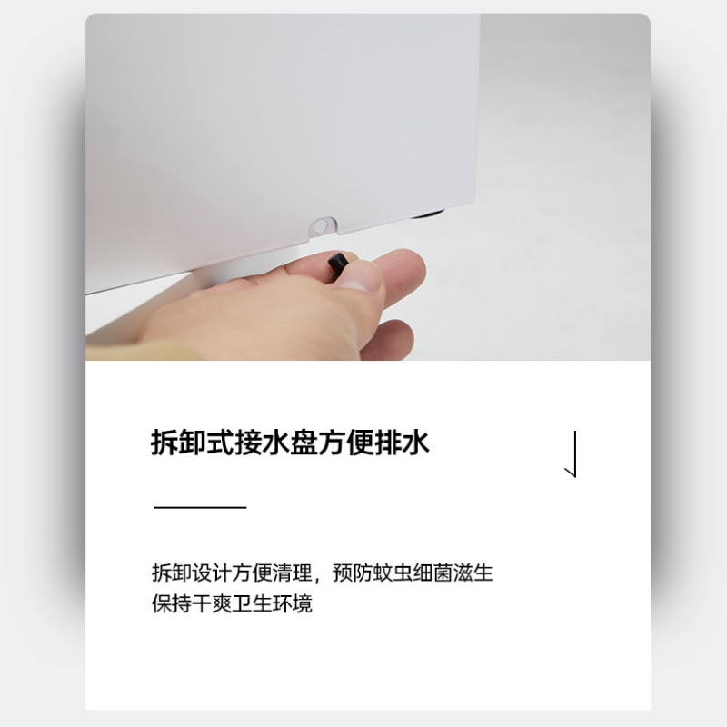 珂攸洋F款雨伞架高清大图