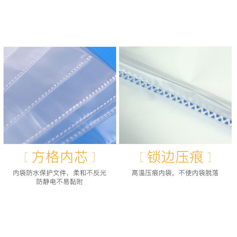 金得利CF60 A4 60页资料册