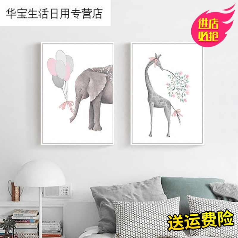 帝梦香十字绣客厅新款小幅客厅卧室十字绣三联画印花新款简约卧室书房中国魔方三联画