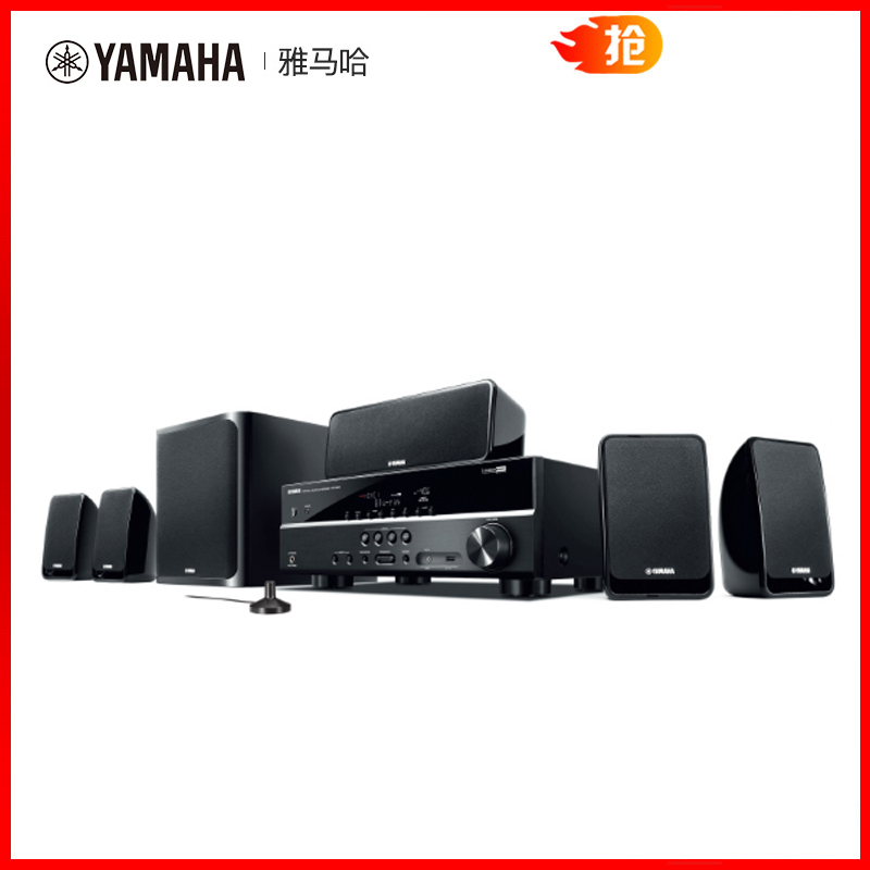 Yamaha/雅马哈 YHT-2910家庭影院音响套装家用客厅组合5.1音箱