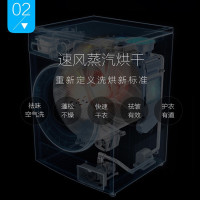 美的（Midea）滚筒洗衣机全自动变频10公斤洗烘一体机 空气洗除菌除螨 蒸汽烘干 一级能效 MD100-1431DG