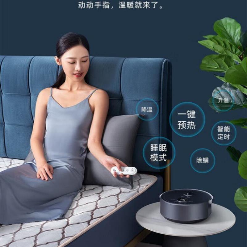 艾美特(Airmate) TW02智能小夜灯水暖毯 快速升温恒温均匀加热高清大图