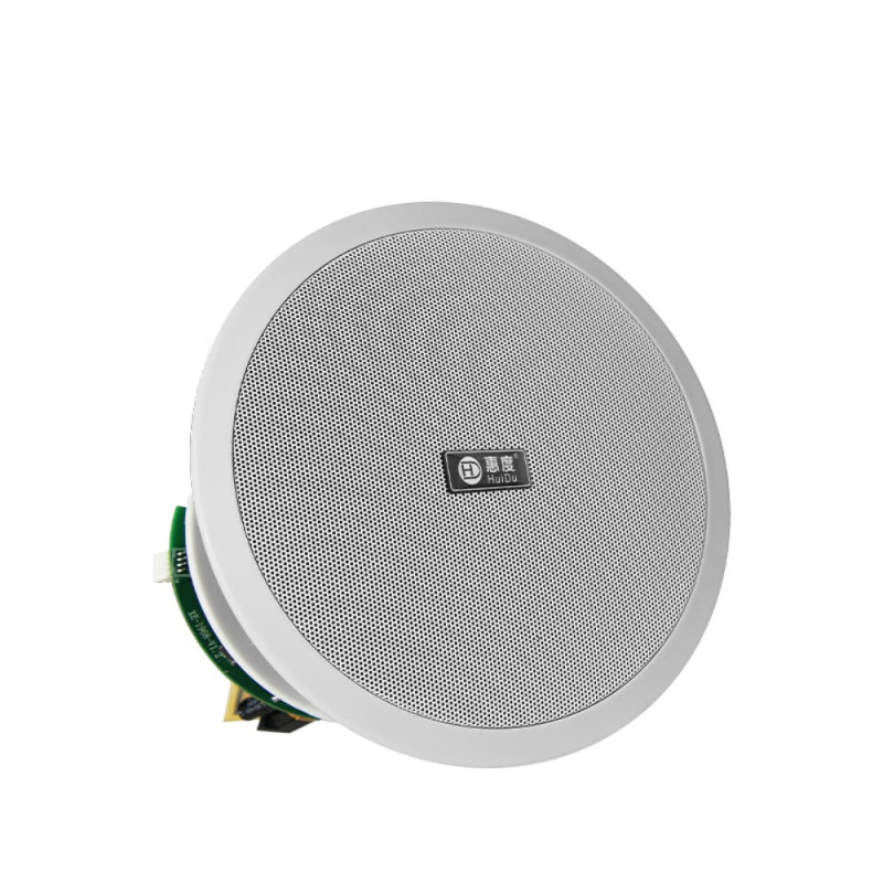 惠度(HuiDu)同轴天花喇叭30W TH-616 只