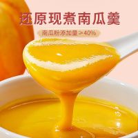 固本堂山药小米南瓜粉300克*2固本堂山药小米南瓜粉300g糊羹营养早餐冲饮养代餐饱腹食品