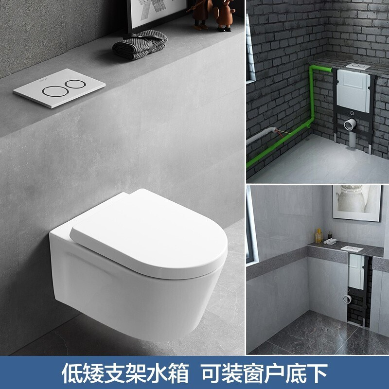 箭牌(ARROW)壁挂式马桶 嵌入墙排家用隐藏水箱悬挂式坐便器AE2001H套装