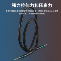 千天(QANTOP)QT-GL1029室外铠装光缆GYTA53单模光缆36芯100米 电信级地埋架空重铠层绞式光纤线网线