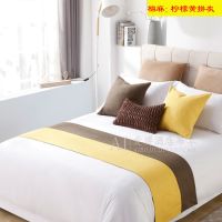 宾馆酒店床上用品宾馆床尾巾床旗欧式床尾垫床盖桌旗装饰条|棉麻柠檬黄拼灰 1米床(50*160)