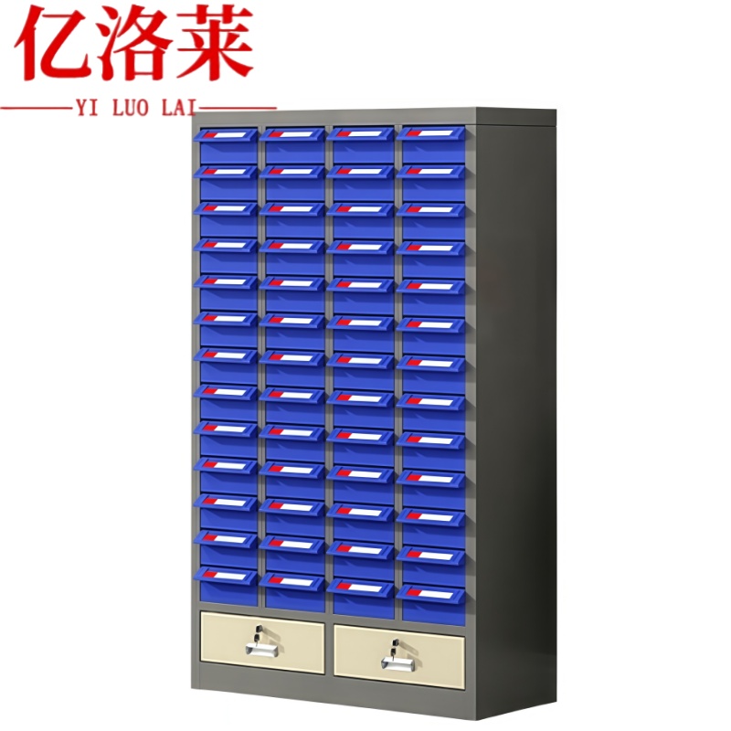 亿洛莱 无门样品柜 52抽 台高清大图