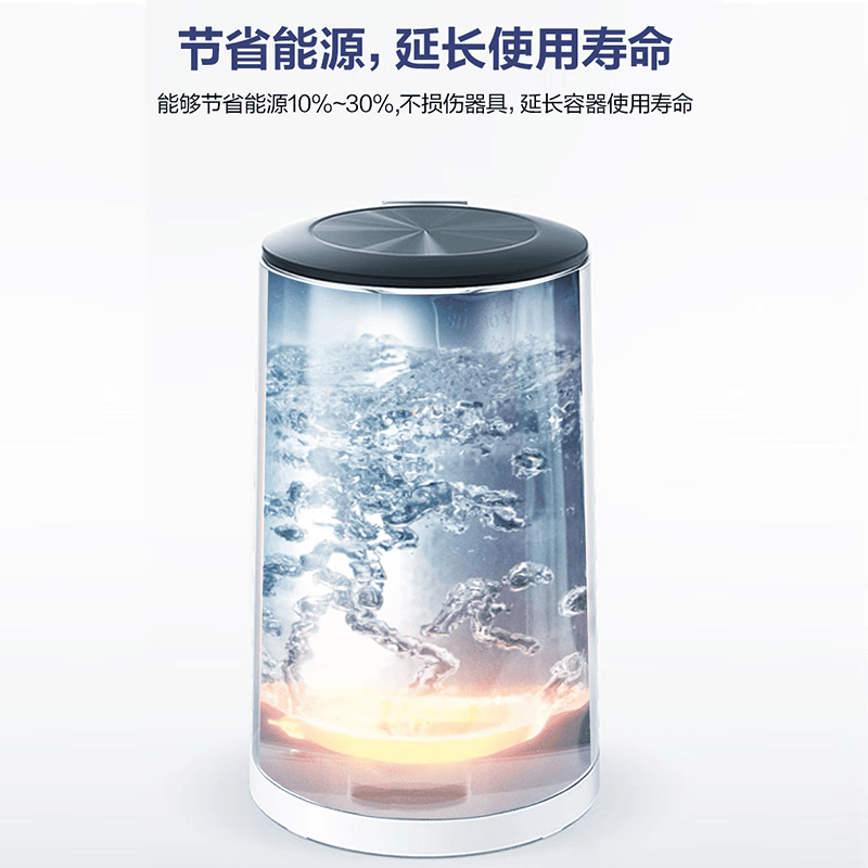 绿伞水垢清除液 太阳能热水器家用电器电水壶除水垢 500g高清大图